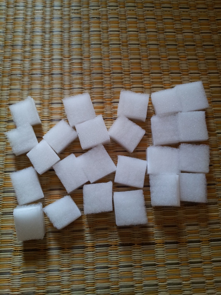 f:id:matsudama:20210610093910j:plain