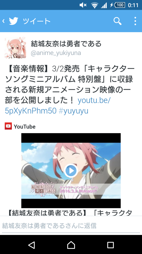 f:id:matsudamper:20160111005405p:plain f:id:matsudamper:20160111005405p:plain