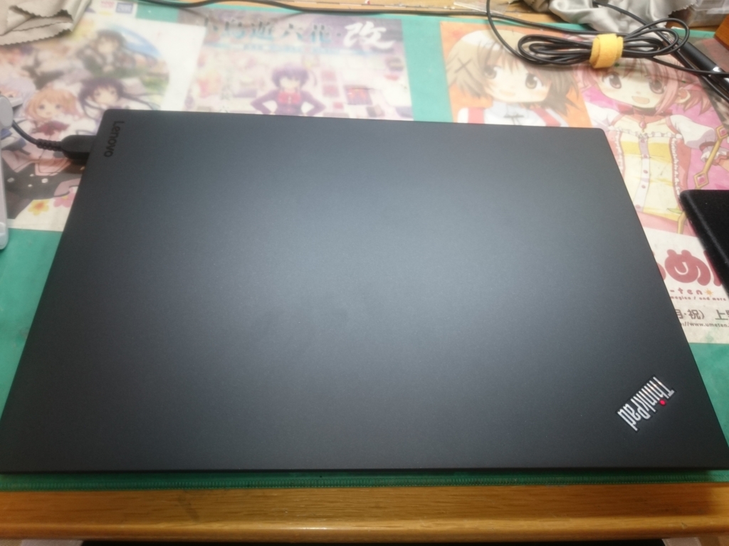 f:id:matsudamper:20160704172842j:plain f:id:matsudamper:20160704172842j:plain