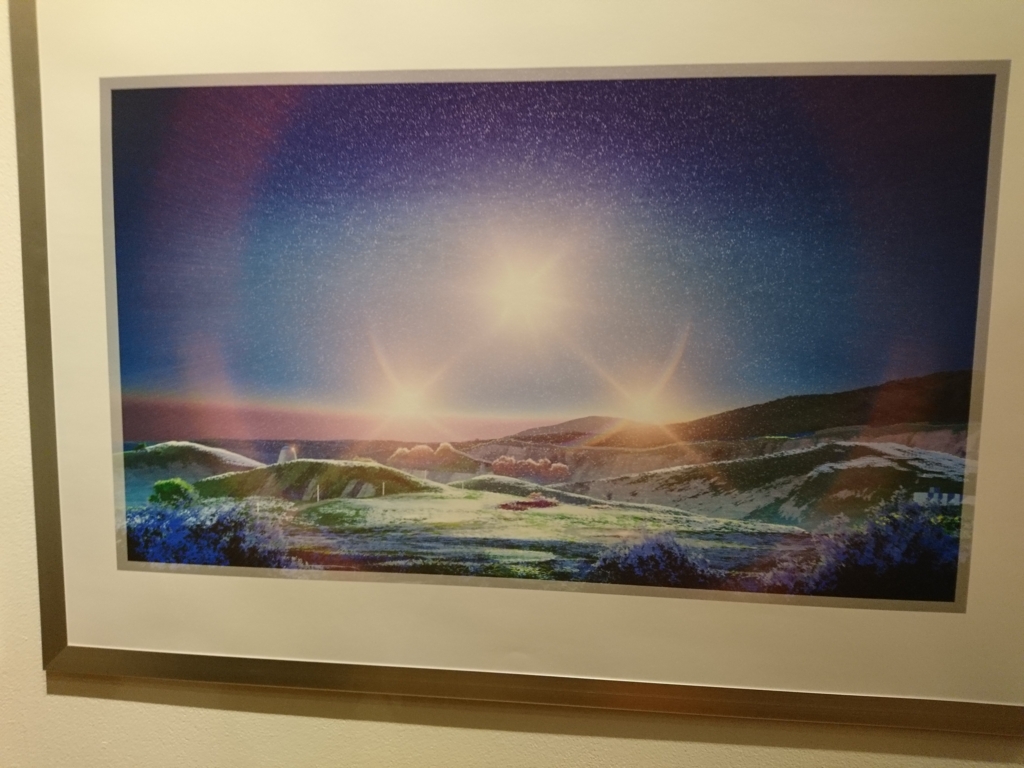 東地和生美術監督作品展~Earth Colors~ 色が凄かった。 - 阿呆の