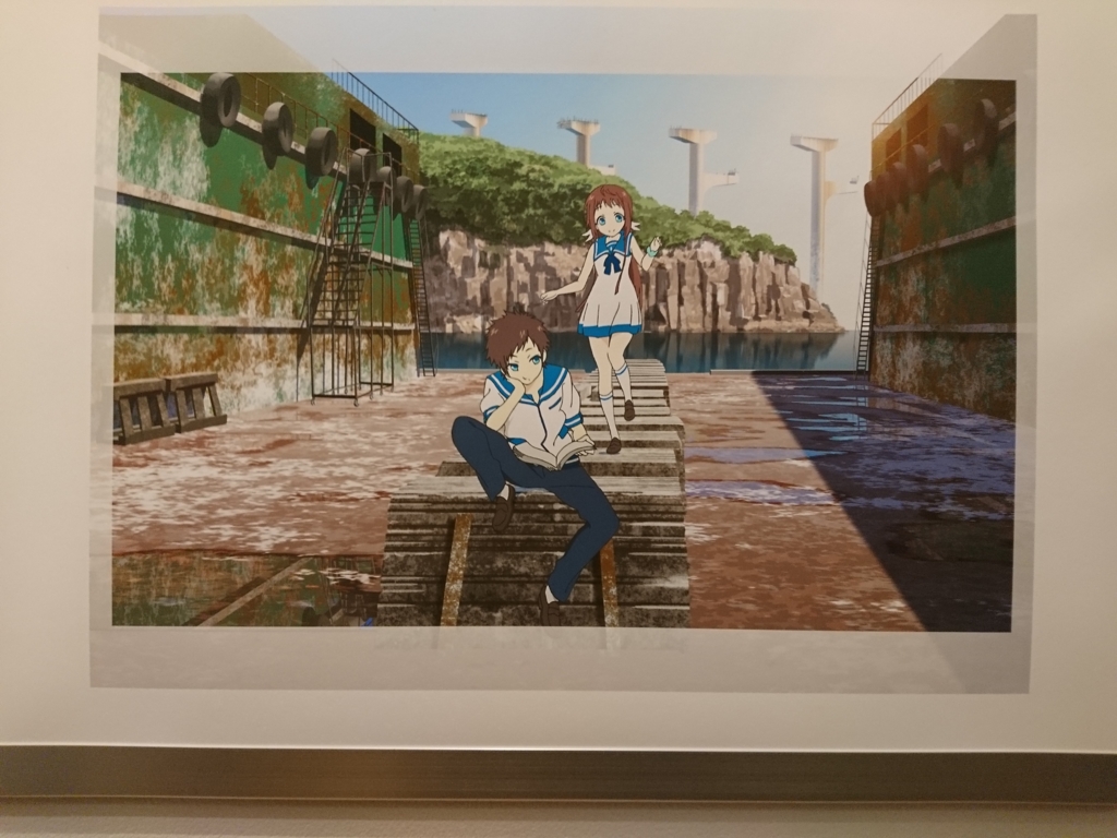 Earth Colors 東地和生 美術監督作品集 東地和生美術監督作品展~Earth Colors~ 色が凄かった。 - 阿呆の