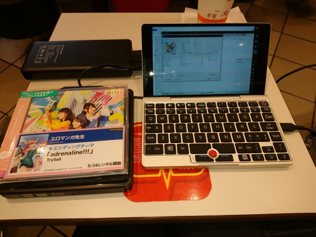 f:id:matsudamper:20170806191438j:plain