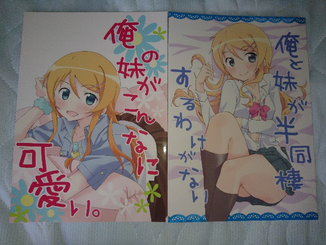 f:id:matsudamper:20170813154442j:plain