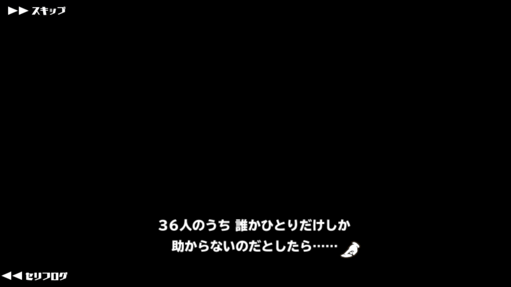 f:id:matsudamper:20170821182631p:plain:w500