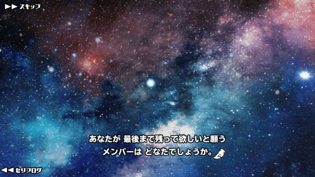 f:id:matsudamper:20170821182636p:plain:w500