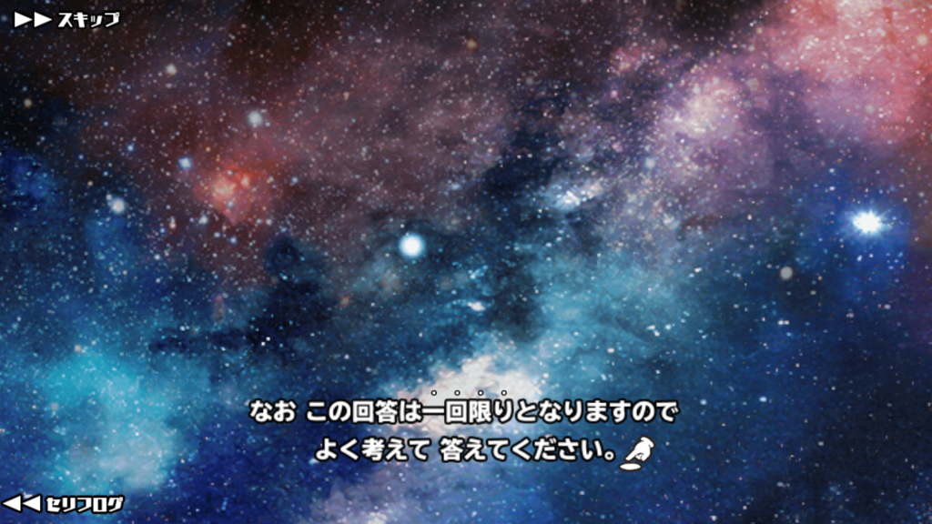 f:id:matsudamper:20170821182655p:plain:w500