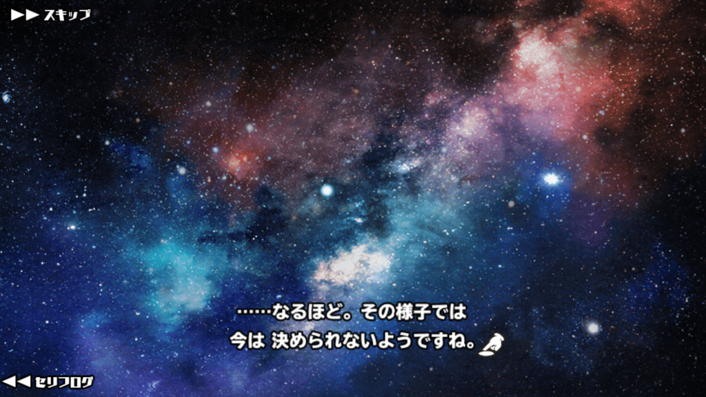 f:id:matsudamper:20170821182734p:plain:w500