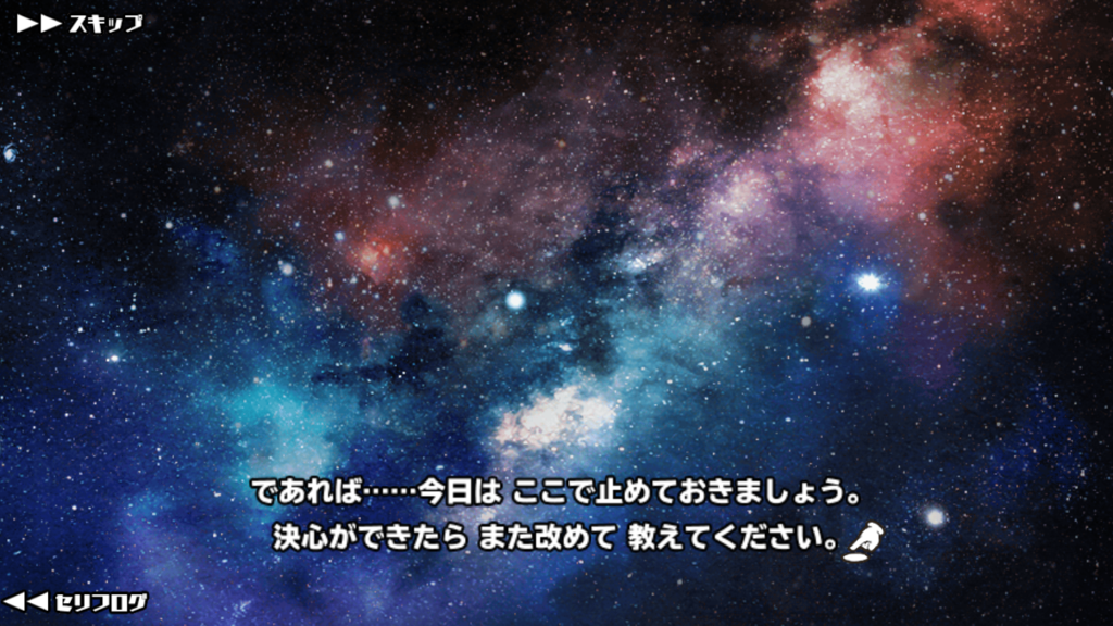 f:id:matsudamper:20170821182745p:plain:w500