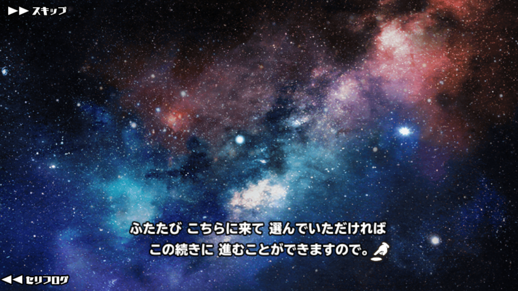 f:id:matsudamper:20170821182755p:plain:w500