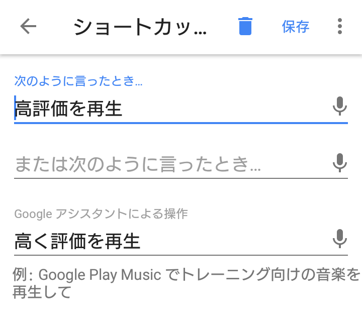 f:id:matsudamper:20171108221033p:plain:w500