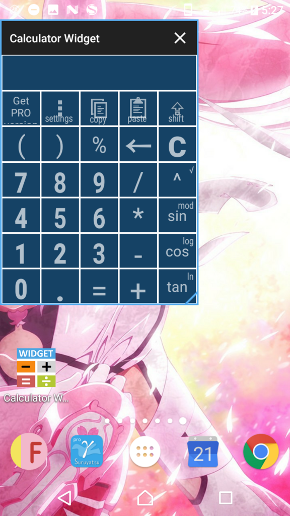 f:id:matsudamper:20171222050241p:plain:w150