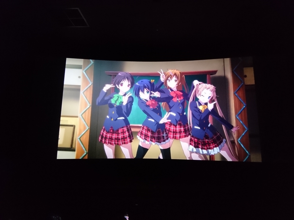 f:id:matsudamper:20180106125117j:plain:w500