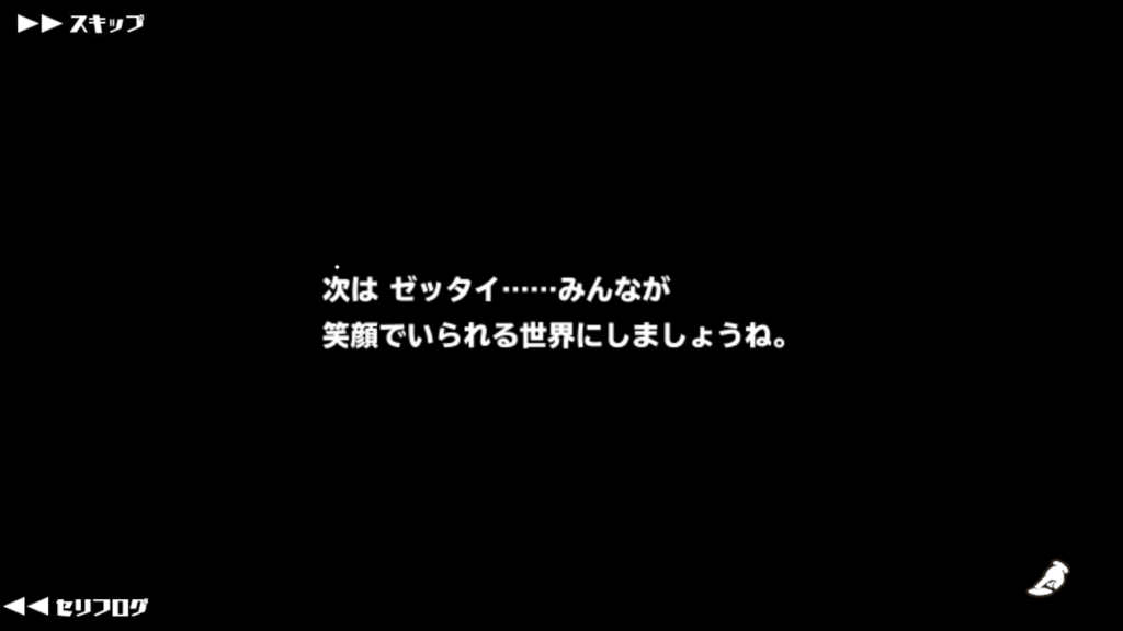 f:id:matsudamper:20180319233026p:plain:w500