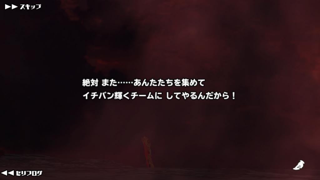f:id:matsudamper:20180319233102p:plain:w500