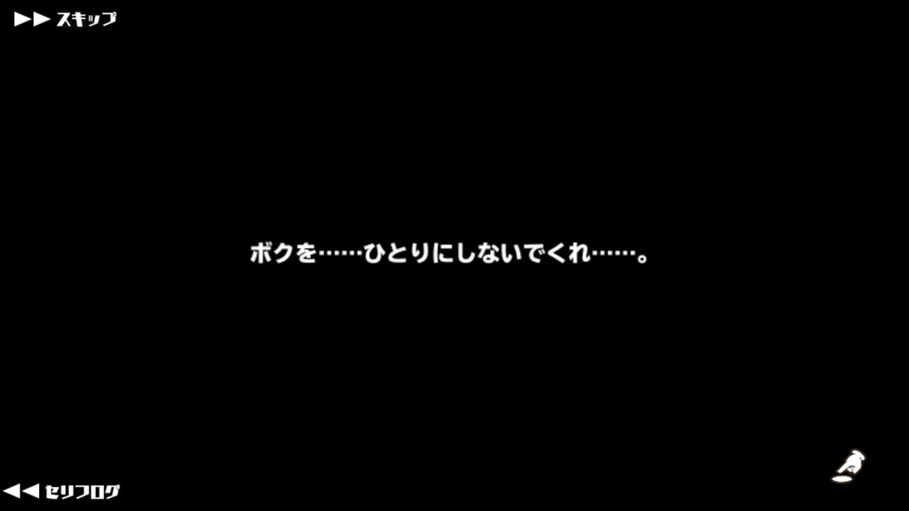 f:id:matsudamper:20180319233145p:plain:w500