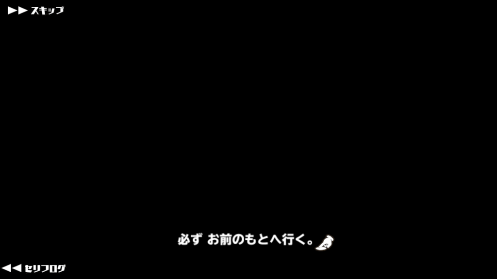 f:id:matsudamper:20180319233331p:plain:w500