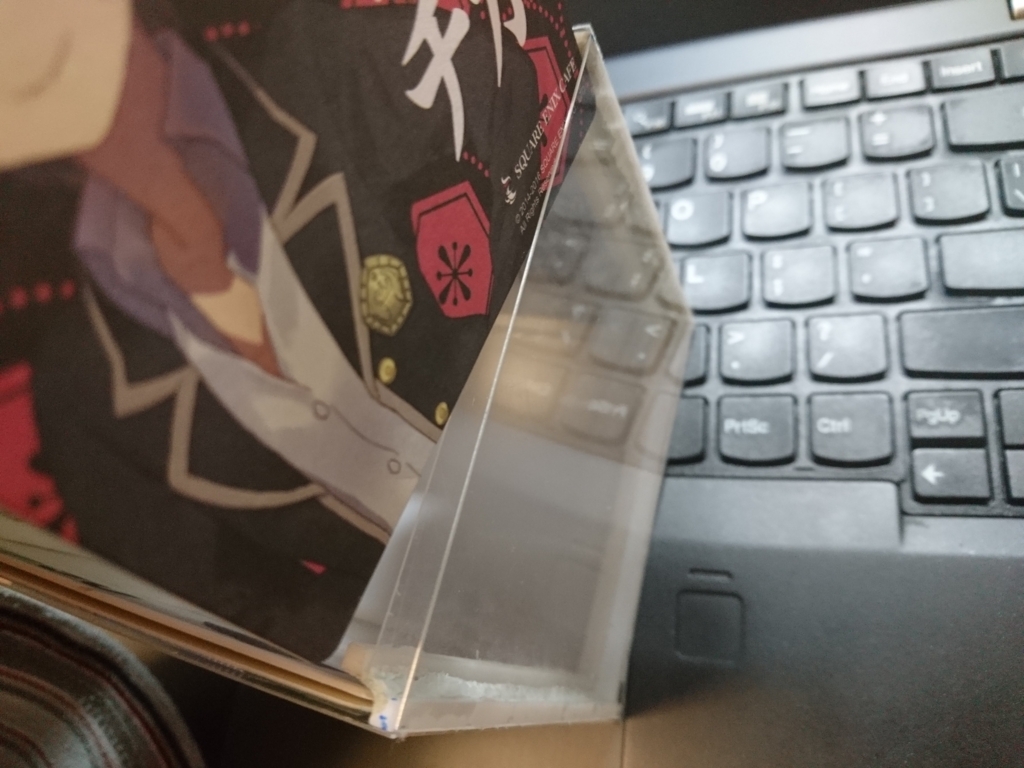 f:id:matsudamper:20180323174211j:plain:w300