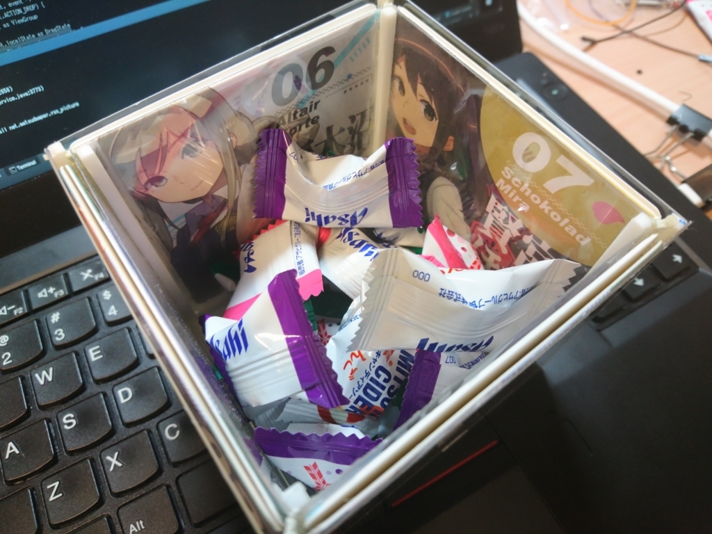 f:id:matsudamper:20180323174236j:plain:w300