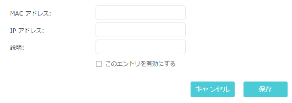 f:id:matsudamper:20180323184922p:plain