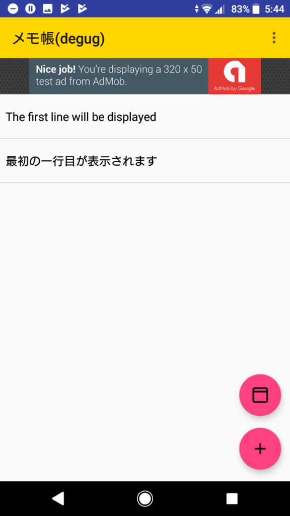 f:id:matsudamper:20180726014953p:plain:w400