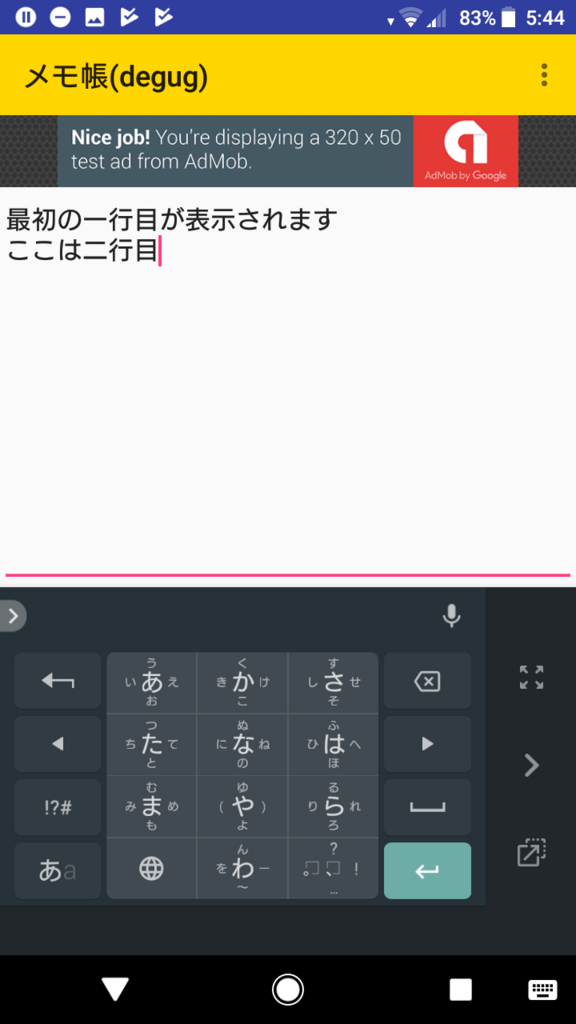 f:id:matsudamper:20180726014956p:plain:w400