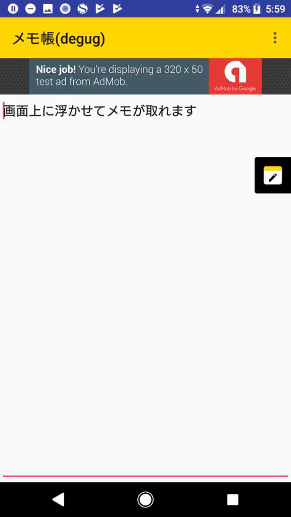f:id:matsudamper:20180726015013p:plain:w400