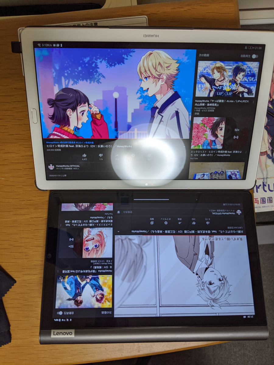 f:id:matsudamper:20200116220151p:plain