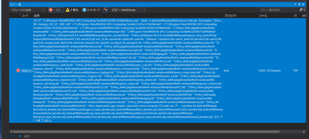 Darknetをwindowsでビルドしてyolov3をpythonで使用する アプリ開発備忘録 Darknetをwindowsでビルドしてyolov3をpythonで使用する アプリ開発備忘録