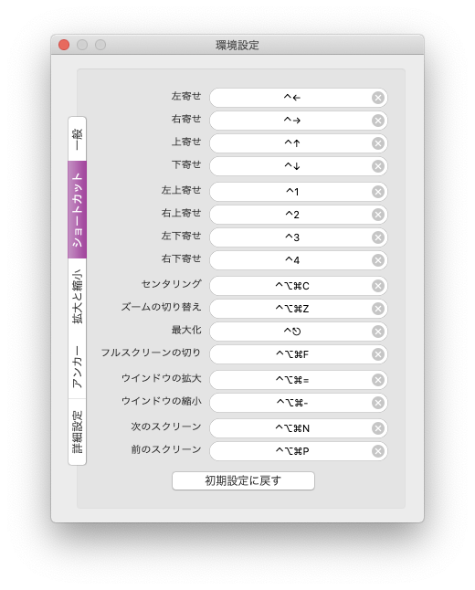 f:id:matsudamper:20200325173900p:plain