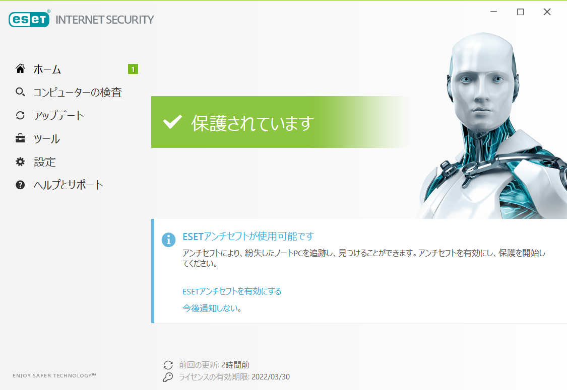 f:id:matsudamper:20200512023446p:plain