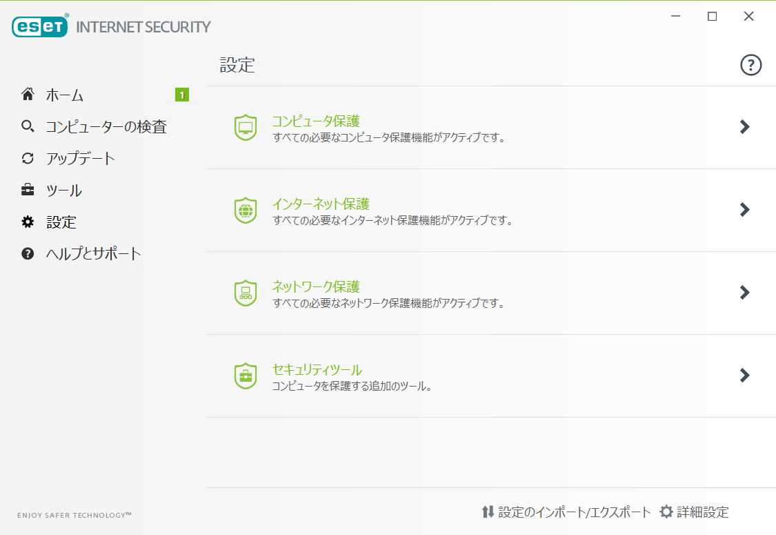 f:id:matsudamper:20200512023456p:plain
