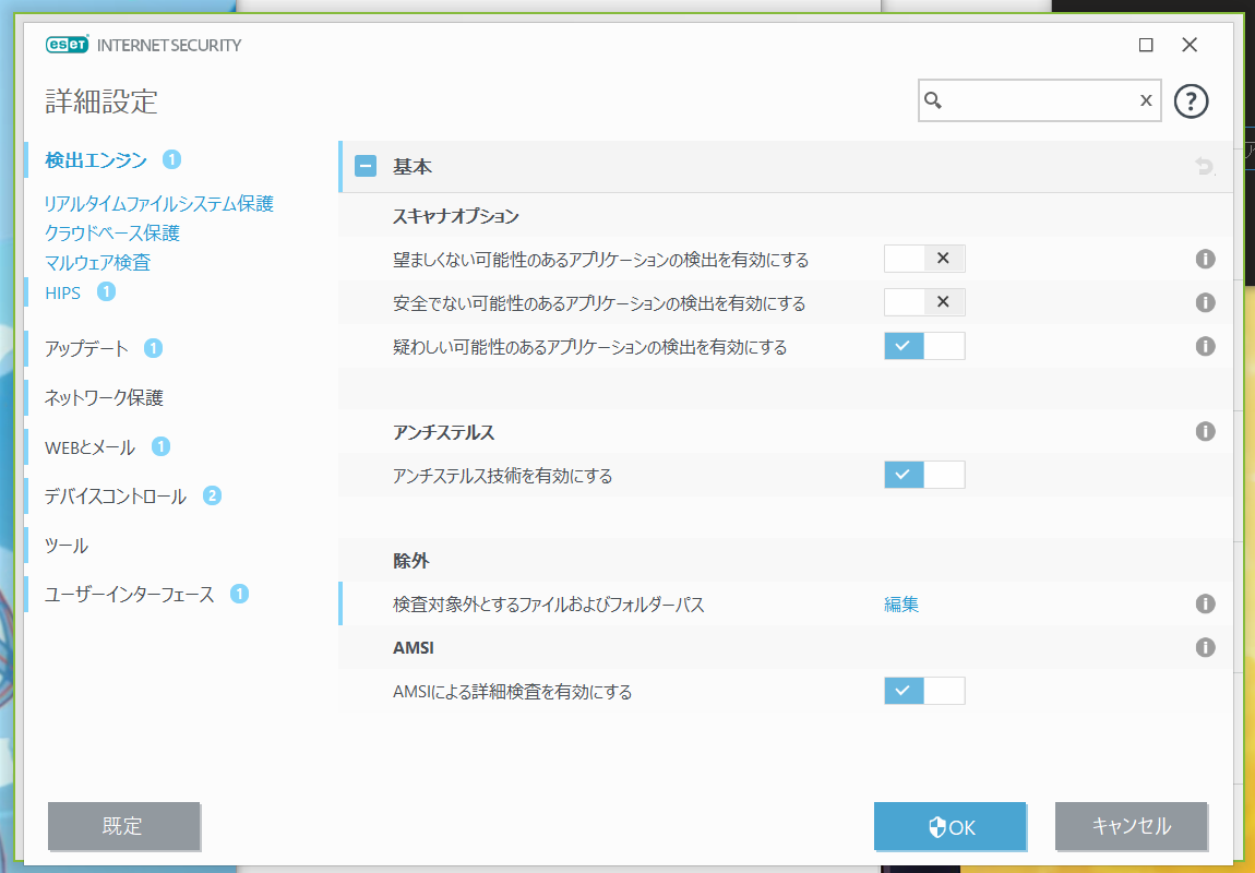 f:id:matsudamper:20200512023508p:plain