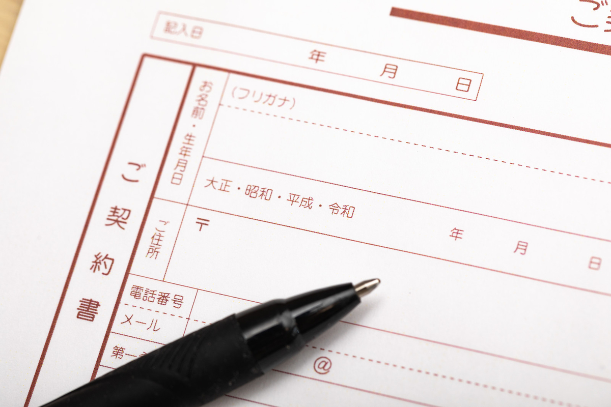 f:id:matsudo_edon:20200725233924j:plain f:id:matsudo_edon:20200725233924j:plain