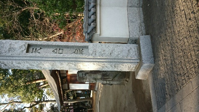f:id:matsudoku:20180101213855j:image