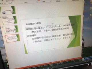 f:id:matsuedo:20190812141041j:plain