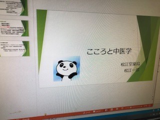 f:id:matsuedo:20190812141158j:plain