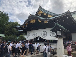 f:id:matsuedo:20190815141500j:plain f:id:matsuedo:20190815141500j:plain