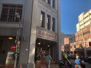 f:id:matsuedo:20190912162705j:plain