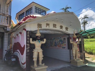 f:id:matsuedo:20190913102139j:plain