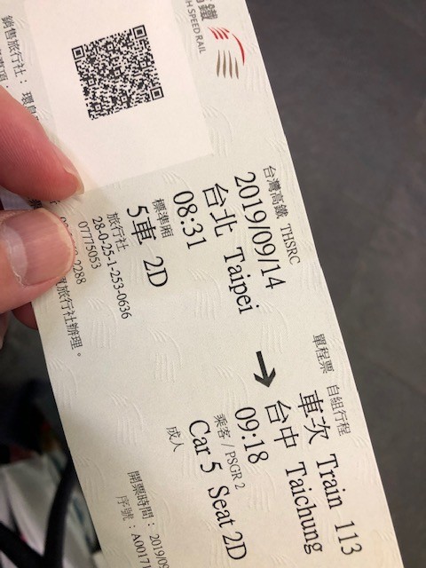 f:id:matsuedo:20190914081733j:plain f:id:matsuedo:20190914081733j:plain