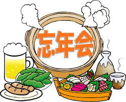 f:id:matsuedo:20191105150530j:plain