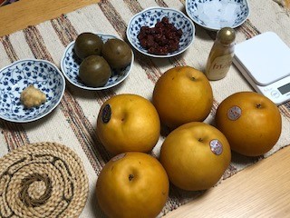 f:id:matsuedo:20191114165649j:plain f:id:matsuedo:20191114165649j:plain