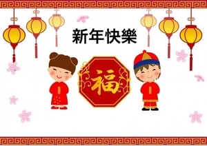 f:id:matsuedo:20191202120503j:plain
