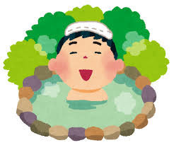 f:id:matsuedo:20191209163705j:plain f:id:matsuedo:20191209163705j:plain