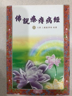 f:id:matsuedo:20191217180559j:plain f:id:matsuedo:20191217180559j:plain