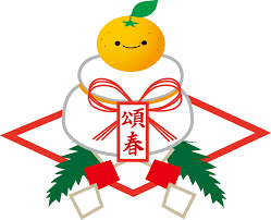 f:id:matsuedo:20200101164839p:plain