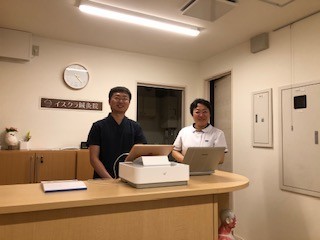 f:id:matsuedo:20200110162246j:plain