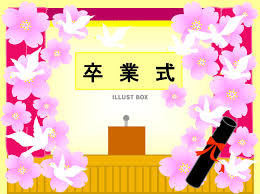 f:id:matsuedo:20200311202043j:plain