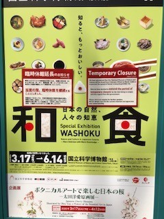 f:id:matsuedo:20200319133035j:plain f:id:matsuedo:20200319133035j:plain