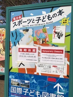 f:id:matsuedo:20200319133103j:plain f:id:matsuedo:20200319133103j:plain